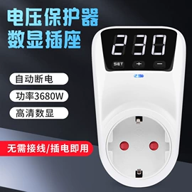水质分析仪;其他实验仪器;PH计