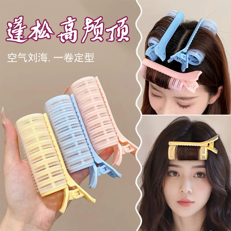 Duckbill clip-type air bangs curling barrel with clip lazy curling high skull fluffy clip bangs clip female hairpin head