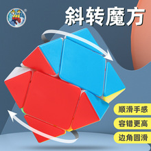 �}��б�Dħ��cube�������T���W��혻�б荲�ɫħ����ͯ���������