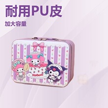 �ɐۿ�ͨ�����׻��y������PUƤ����朻��y����y�ռ{����������Ů