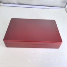 磨砂木盒木制红色哑光木质收纳盒弹力合页勋章奖章纪念品礼盒