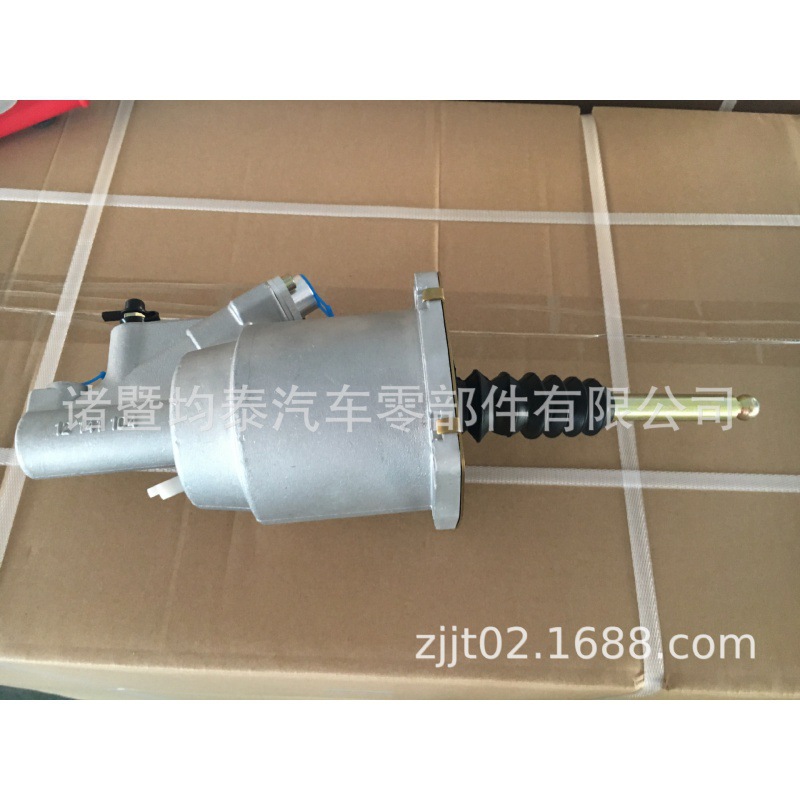 Embrague de refuerzo 20524585 camión pesado europeo camión bus piezas SMT