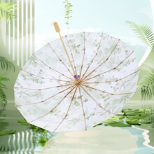 16�ɲ��zϵ�и��ֵ��������⾀�ۯB��y̫ꖂ���ֵ�Ӵ��p�˂�