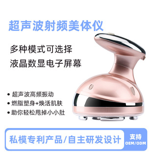 �������l�ᭇ����x������֬�x��yʽ���݃x�����lEMS��Ħ˦֬