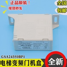 �W��˹���AT120�T�C��׃�l������GAA24350BP1 GAA621EW2�M���Դ