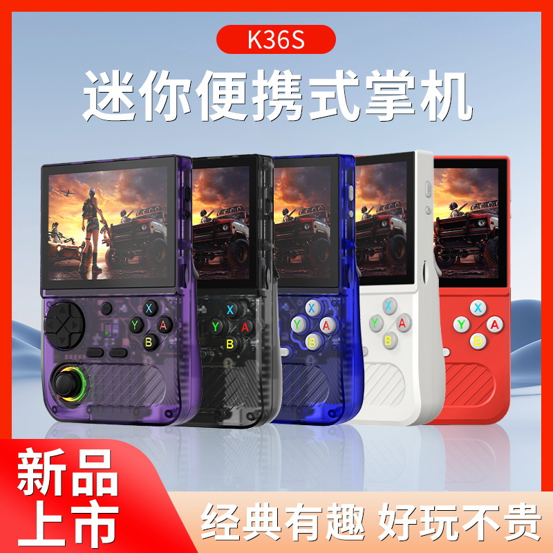New K36S Handheld Game Console Open Source Psp Game Console Single Joystick High-Definition Retro Handheld Cross-Border Hot Model R36S