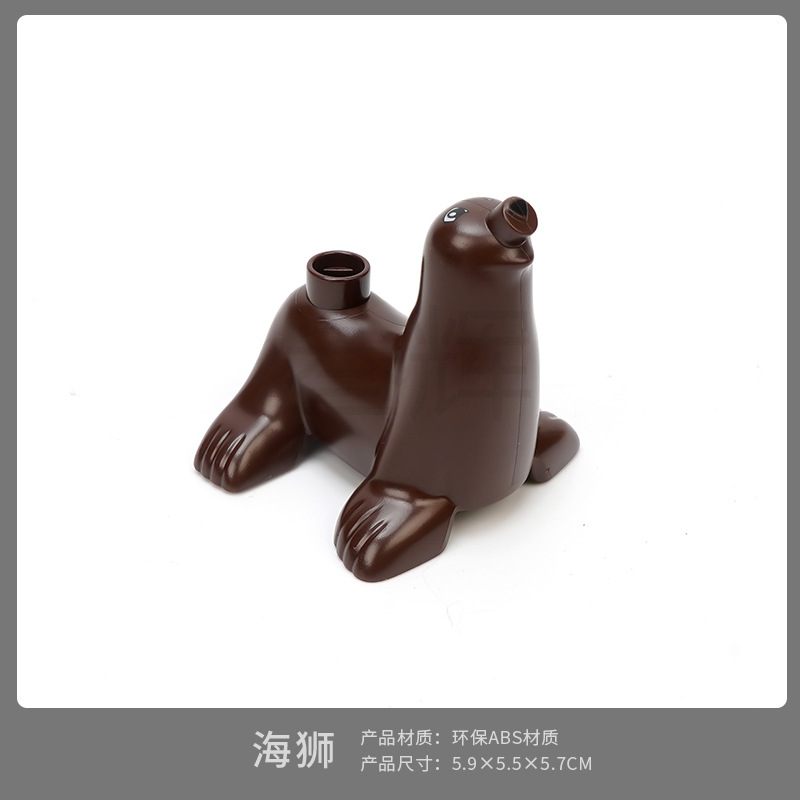 Морской Лев