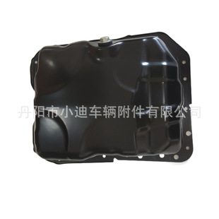 Supply Xiaodi company free light oil pan 5047566 model, factory direct sales, quality assurance