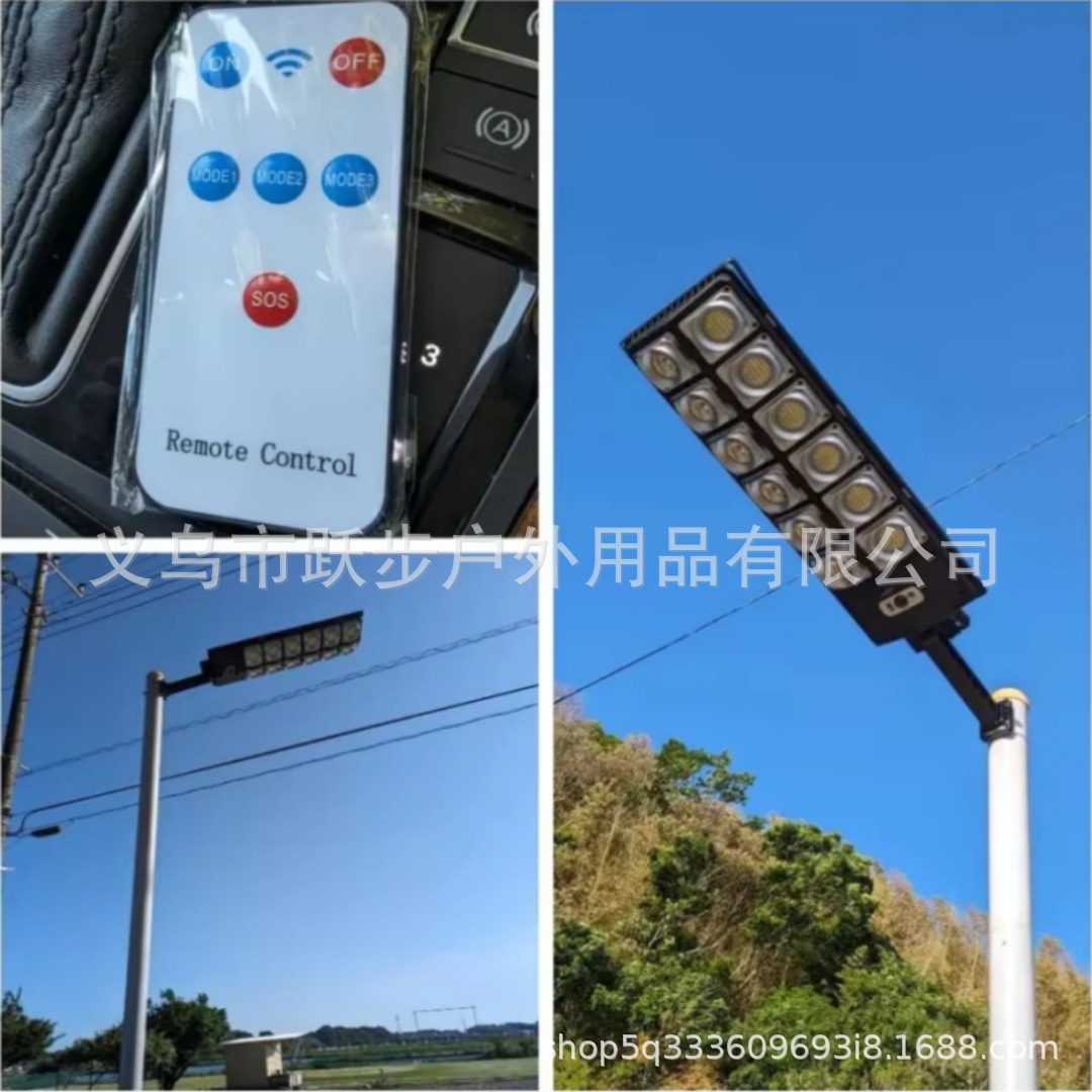 lámpara de calle solar integrada al aire libre lámpara de jardín doméstica lámpara de iluminación a prueba de agua super brillante rural lámpara de pared de inducción corporal