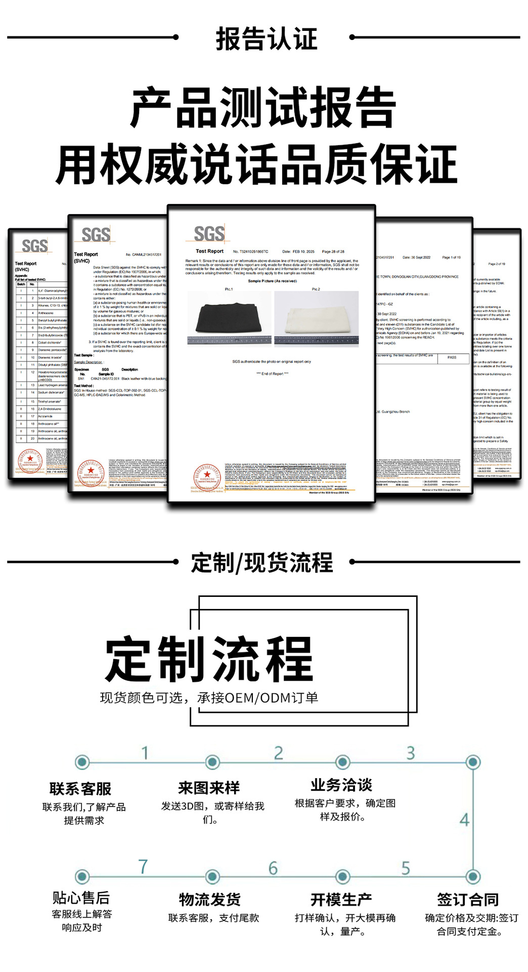 详情_08