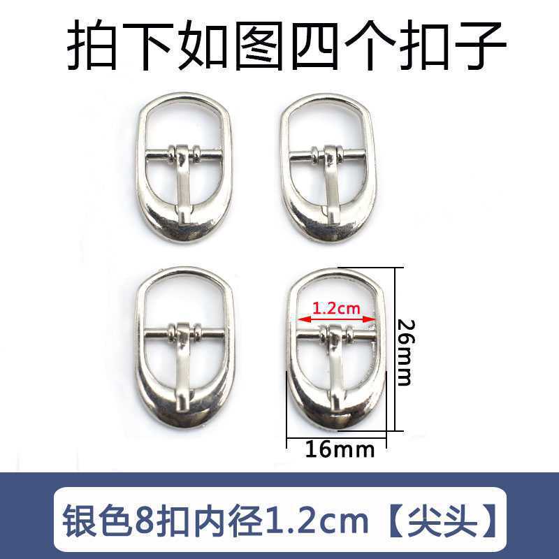 Accesorios de hardware de tacón alto hebilla de zapato de metal sandalias de mujer 8 piezas 9 zapatos redondos hebilla de cordón de botón en forma japonesa otro hogar