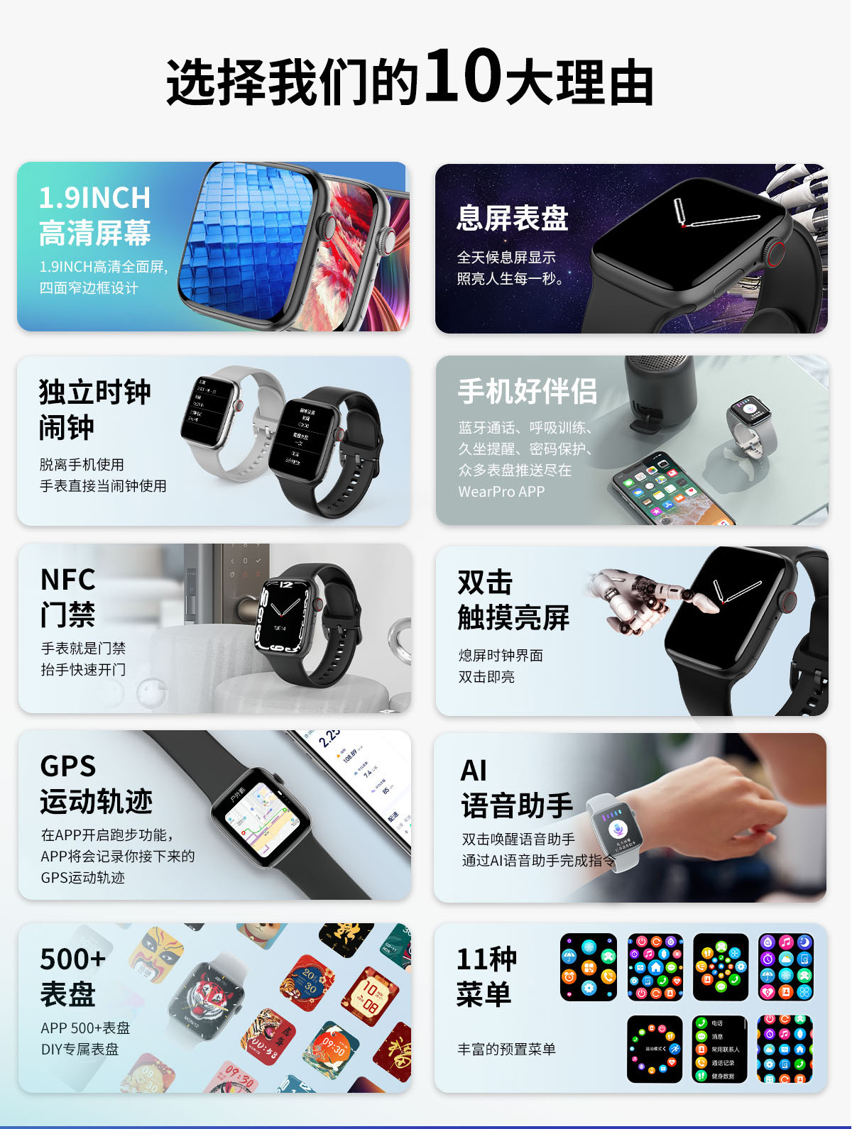 DTNO17详情磨砂-三星表带 (2)