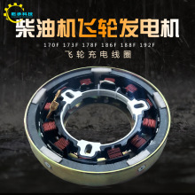 L͙C΢C170F 173F178F 186F188Fw݆l늙C늾Ȧ