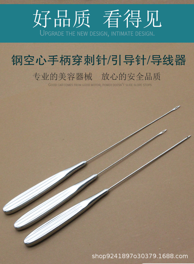 详情_02.jpg