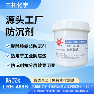 ���Թ��I�T�Ϸ��������������Ϟ�{����468B�����׽Y�K��ֹ�֌�
