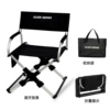 Bulin Rubik's Cube Quick Open Chair--Black-Including Storage Bag