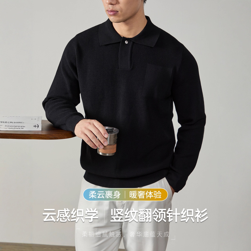 Warm and Luxurious Body Feeling |   Winter Delicate Vertical Pattern Lapel Sweater Men's Light Business Commuting Hidden Button Creative Sweater