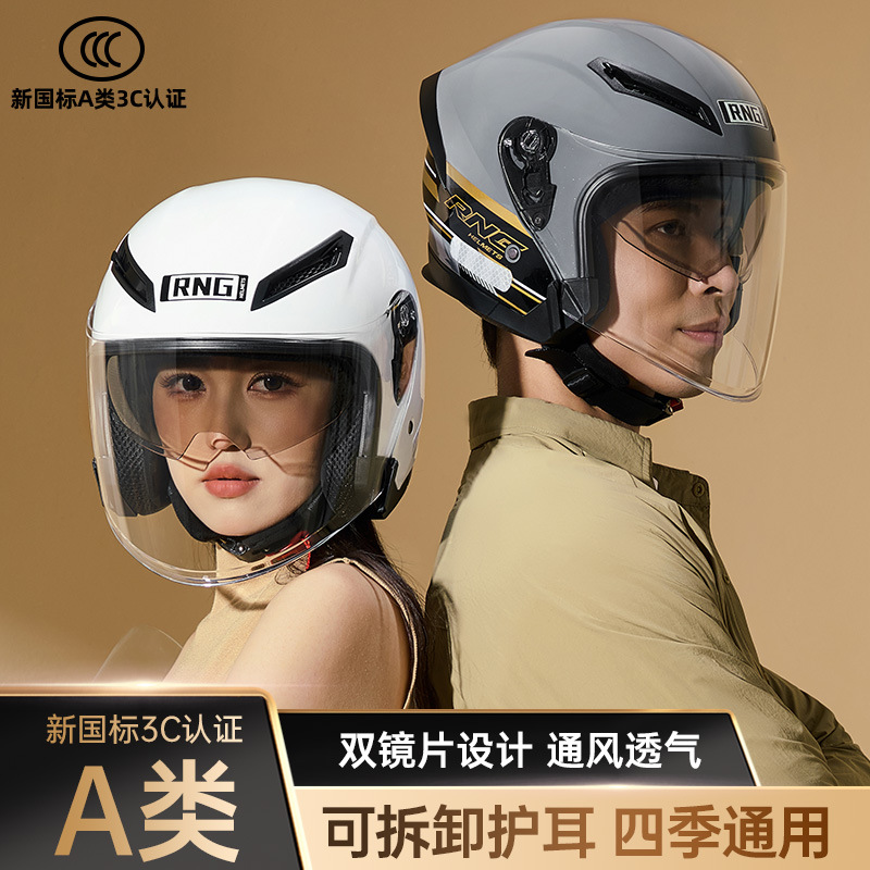 RNG marca 3 / 4 casco de motocicleta casco de bicicleta auriculares Bluetooth casco de motocicleta masculino casco de mujer