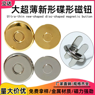 �S�����l18MM�¿�����p����������Ƥ����������ĸ�ۏ����ſ�