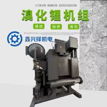 �p��������{ ֱȼ������ʽ���ˮ�廯䇙C�M �S�� ���B