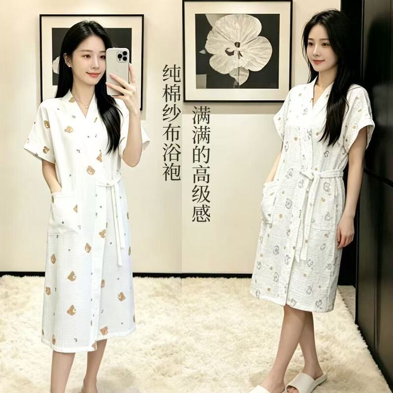 Pure Cotton Gauze Bathrobe, Bath Skirt, Bath Gown, Slimming and High-End Feel, Full-Body Integrated Bath Towel, Double-Layered, Stylish Front-Opening Design Pure Cotton Gauze Bathrobe, Bath Skirt, Bath Gown, Slimming and High-End Feel, Full-Body Integrated Bath Towel, Double-Layered, Stylish Front-Opening Design