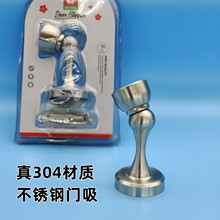 304���P��T���yɫ�����T�����żӺ��ײ�T�T피������T������