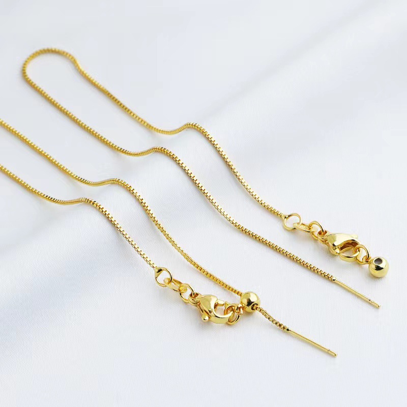 1mm 박스 체인 (핀 타입)