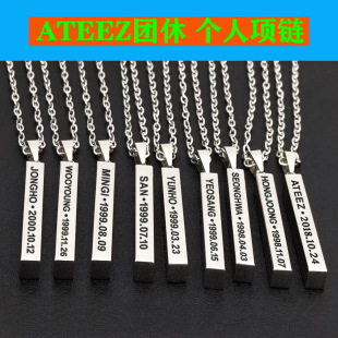 ATEEZ��߅��������ǻ��ΕG���ނ��R��ͬ�������朷����Q�l��