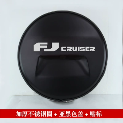 Light, Driving Light and Others, Spare wheel cover - thickened-stainless-steel-ring-matte-black-cover-ordinary-word-mark