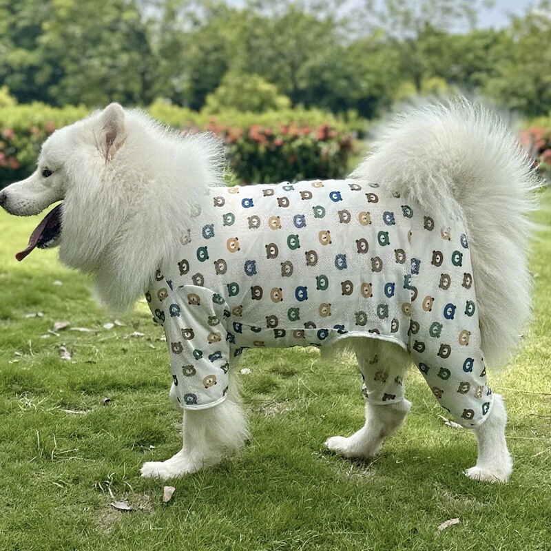 跨境春夏季薄款透气网眼中大型犬四脚衣萨摩耶柴犬拉布拉多狗狗衣|undefined