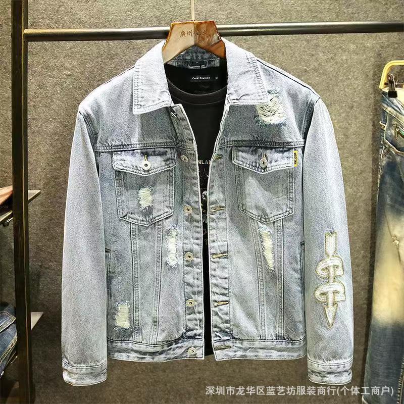 Light-colored denim jacket for men, Korean style, trendy, slim-fit, stylish, casual, versatile, suitable for spring and autumn, exquisite Korean-style jacket