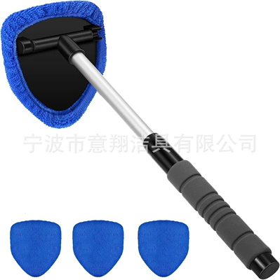 Sponge Handle Factory Wholesale – Car cleaning tools - 1-set-b-type-eva-sheath-4-royal-blue-cloth-covers