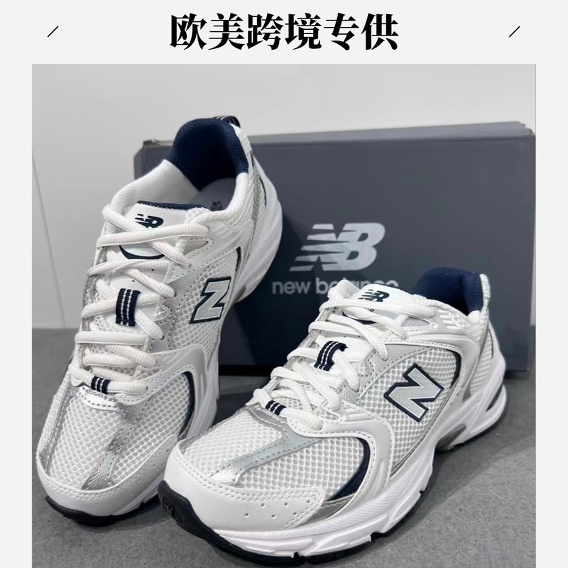 Putian Shoes Cross-Border Original New Balance Nb530Sg Men's and Women's Shoes Couple Shoes Trendy Fashion Sneakers Dad Shoes