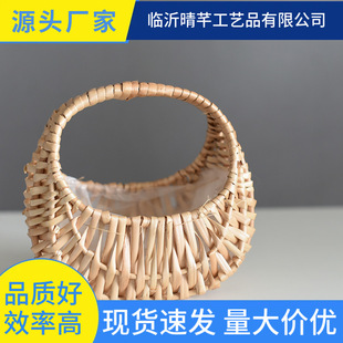 Flower basket rattan woven basket portable handmade flower girl flower arrangement willow creative hand-mixed gift flower shop flower basket wholesale