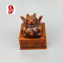 仿寿山石雕芙蓉石四方神兽貔貅印章风水玄关摆件玉石观赏奇石