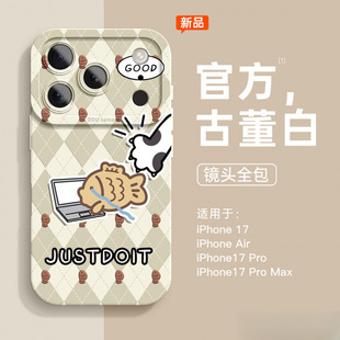 �m���iPhone17�֙C���O��14�¿�16promax�⚤15pro��ͨС�~13pro