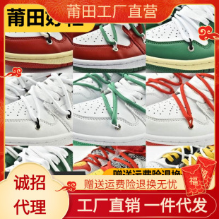 ���＃ԭdunk������sb�ڰ���؈aj1Ӱ�ӻ�Ь��ѩ�澉�ǰ׵͎Ͱ�Ь