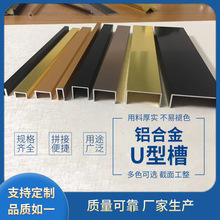 ؛Դ�����X�Ͻ�U�Ͳ� ��߅�l�����������b��l U�͗l��߅��߅�l