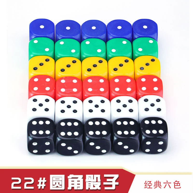 Оптовая продажа 22 мм кубиков на складе № 22 акриловое сплошное сито