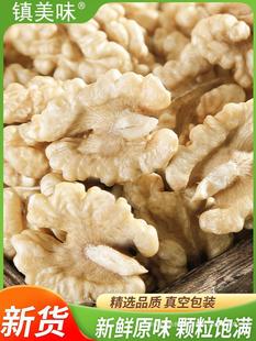 2025����������؛500g���rԭζ�������決ԭ����ʳ�Թ��������l