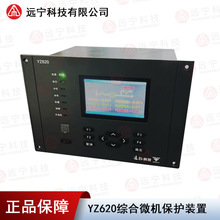 Զ���Ƽ�YZ620ϵ�� �ۺ�΢������װ��