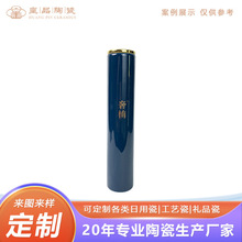 �O����ɫ�մ���{僽��A��������Ӷ����R���ֶY���������b�Ʒ