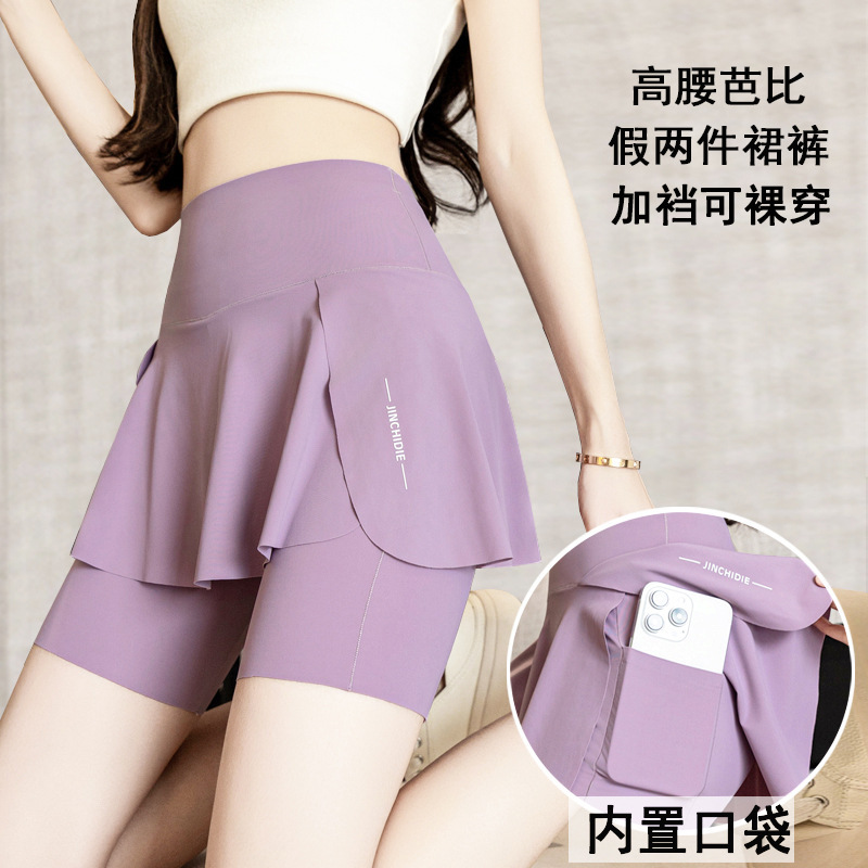 Fake Two-Piece Skirt Pants for Women with Pockets, Three-Quarter Shark Pants, Summer Outerwear Tennis Skirt, Southeast Asia Cross-Border Plus-Size Yoga Pants, Thin