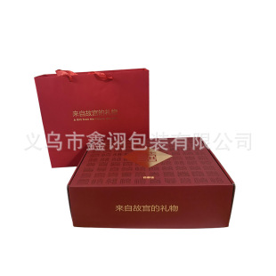 ���b�Y����10ӆ��ʶY�XƸ�����Ƹ�Y���H�t���F��Y�РC������