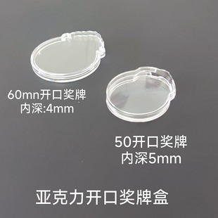 �ȏ�50-60mm���������ƒ������������͸�����ϼo��ű��o�н�