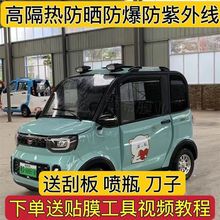 ��݆܇��݆܇늄���܇������������ꖹⲣ���NĤ���[˽̫�Ĥ