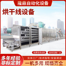 ʽƤəC ͶƤuO ȫ׶Ʒˮ