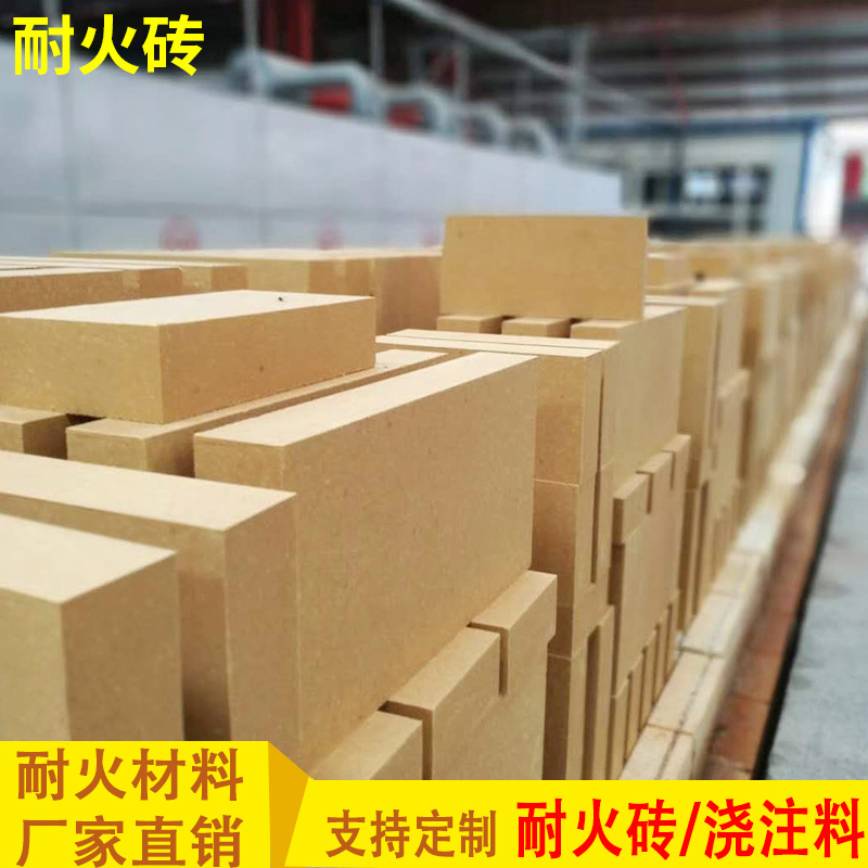 窑炉专用耐火砖抗剥落耐侵蚀电厂锅炉轻质莫来石保温砖厂家直销