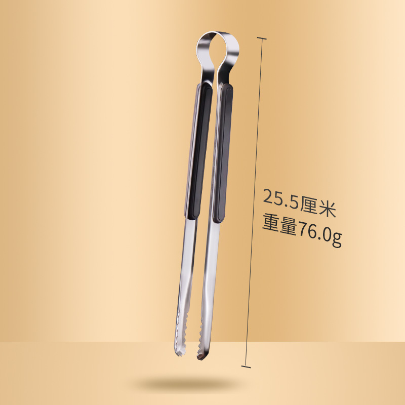 韓国式焼肉クリップ多規格厚い商用クリップ多目的食品クリップセルフサービスクリップバーベキュークリップステーキクリップ|undefined