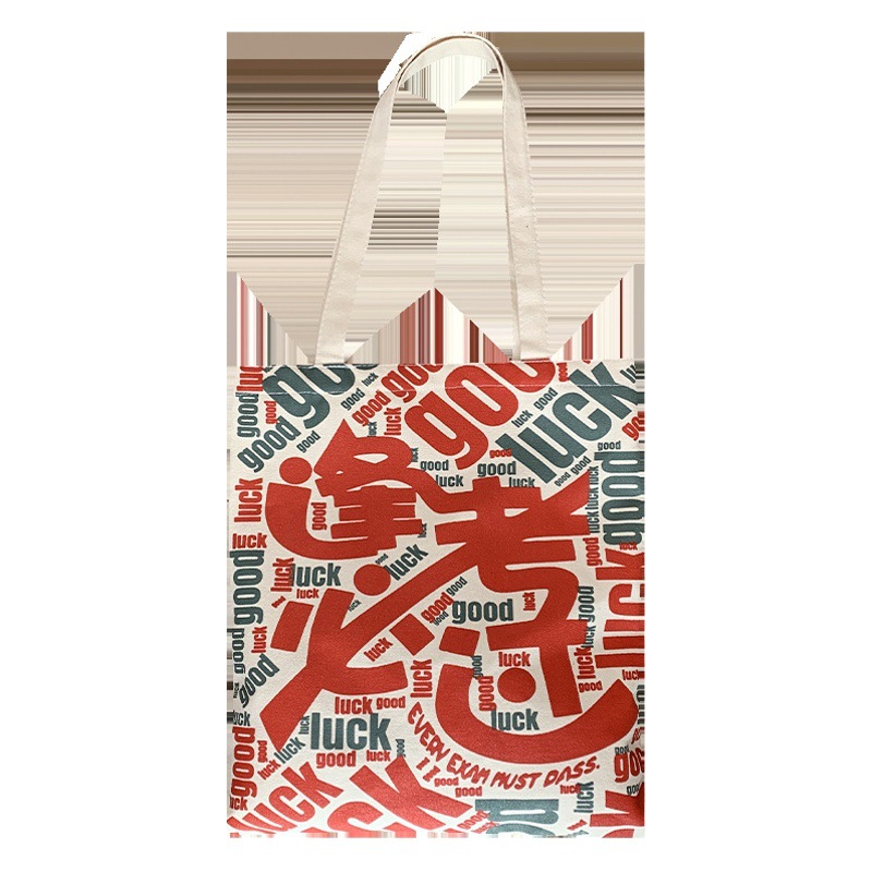 Bolsa de lona, bolsa de asas con un solo hombro, examen de estudiante de gran capacidad para todos los partidos, bolsa de clase para el examen de ingreso a la escuela secundaria superior
